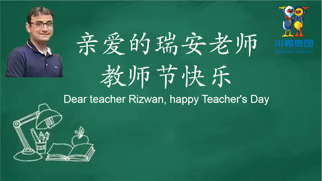 圖片1.png 圖片1.png