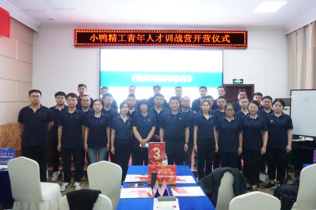 微信圖片_20210922132147.jpg 微信圖片_20210922132147.jpg