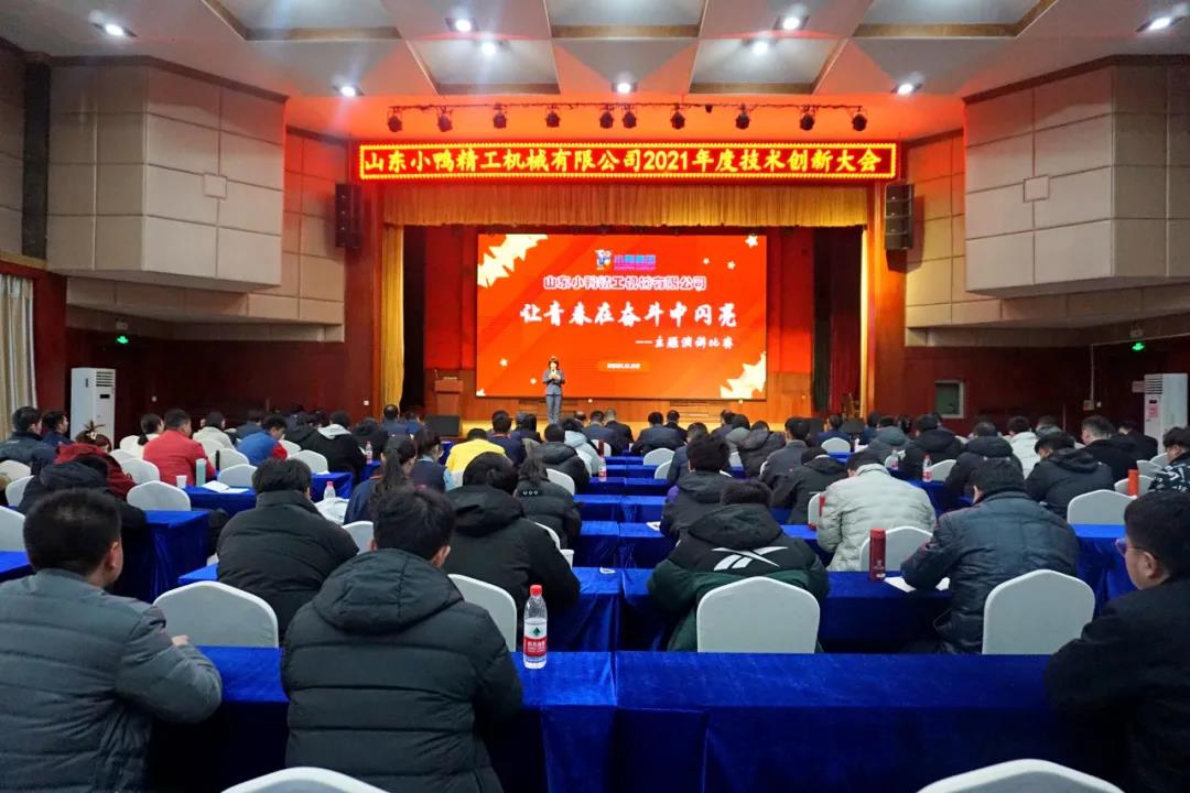 微信圖片_20211203155602.jpg 微信圖片_20211203155602.jpg