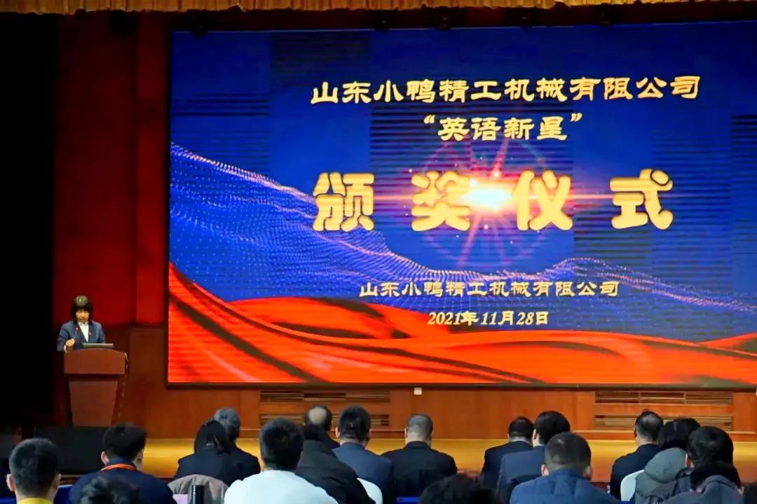 微信圖片_20211203160445.jpg 微信圖片_20211203160445.jpg