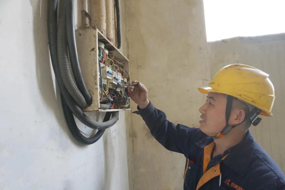 微信圖片_20220105130541.jpg 微信圖片_20220105130541.jpg