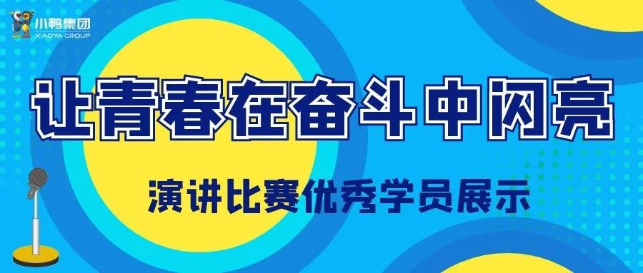 微信圖片_20220105131232.jpg 微信圖片_20220105131232.jpg