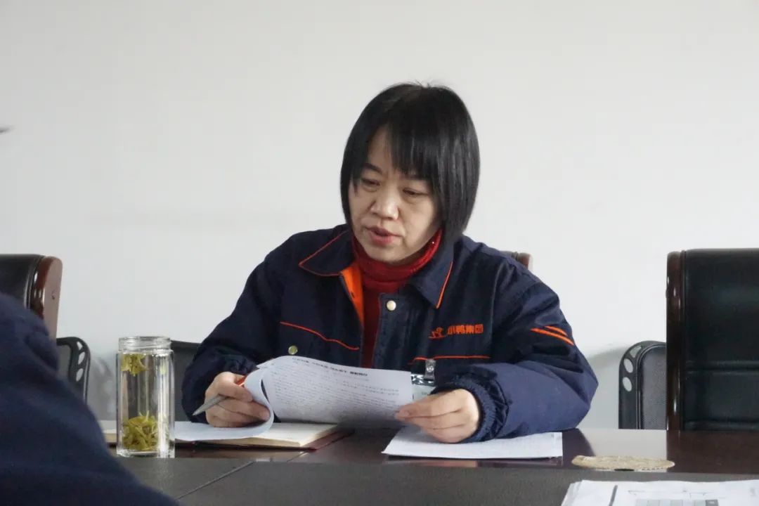 微信圖片_20220304164450.jpg 微信圖片_20220304164450.jpg