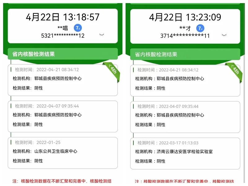 微信圖片_20220514094957.jpg 微信圖片_20220514094957.jpg