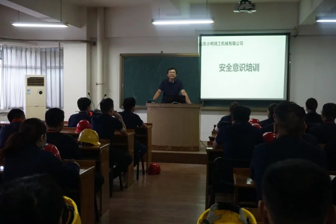 微信圖片_20220922092555.jpg 微信圖片_20220922092555.jpg