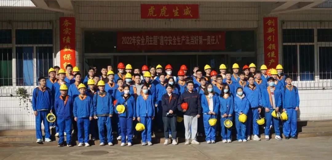 微信圖片_20230105090648.jpg 微信圖片_20230105090648.jpg