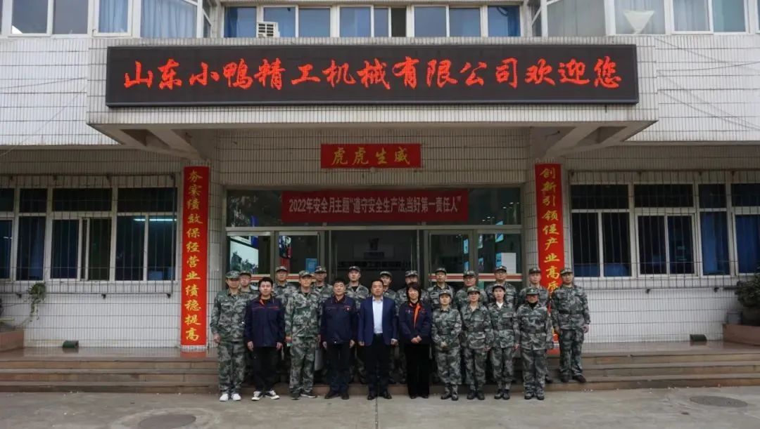 微信圖片_20230105090718.jpg 微信圖片_20230105090718.jpg