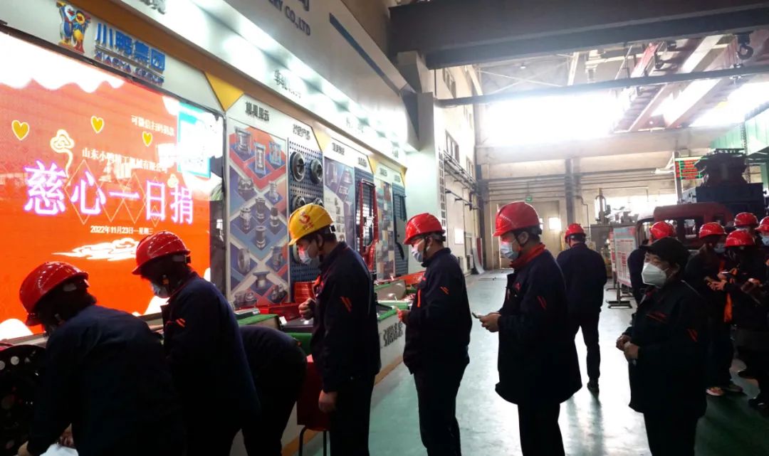 微信圖片_20230105142306.jpg 微信圖片_20230105142306.jpg